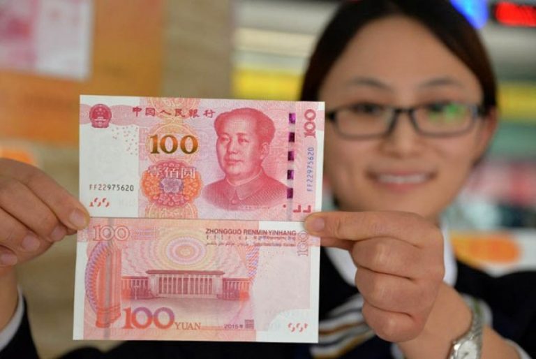 Cara Menghitung 100 Yuan Berapa Rupiah