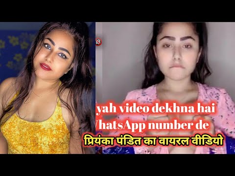 Full video Priyanka Pandit Viral link Instagram New 2021