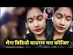 Trisha Kar Madhu Full Video Viral