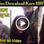 New Shilpi Raj Video Viral Full Hd Download Link