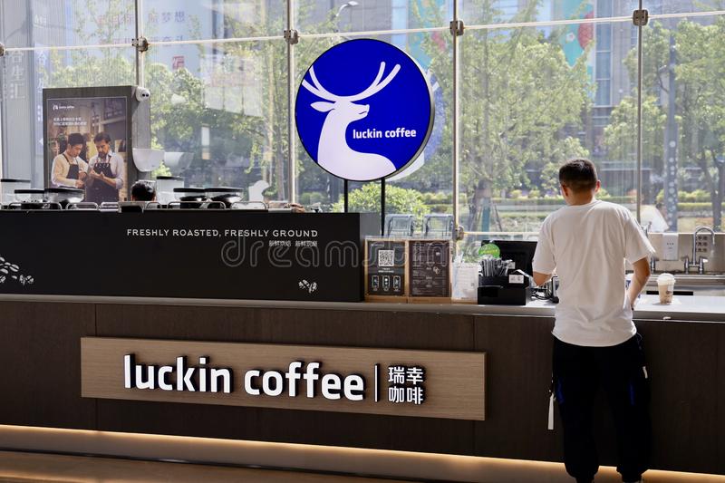 Vidio Viral Scandal Luckin Coffee Yang Lagi Di Cari