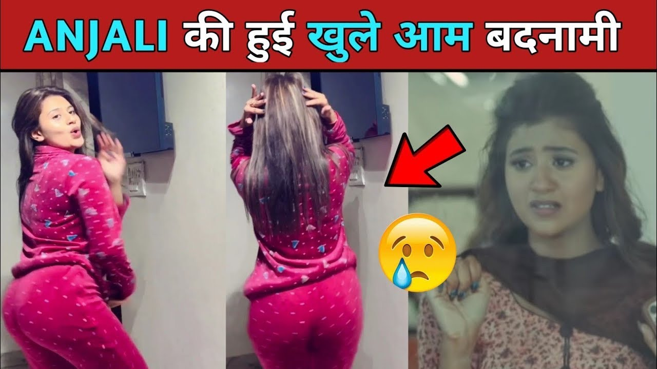 Anjali Arora Ki Video